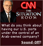Now is your chance to sound-off.  What do you think about having an Arab-owned company control our U.S. ports?